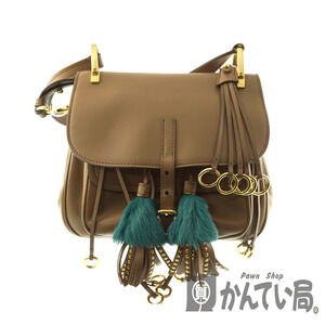 Prada Bag Coir Shoulder Handbag Brown Leather